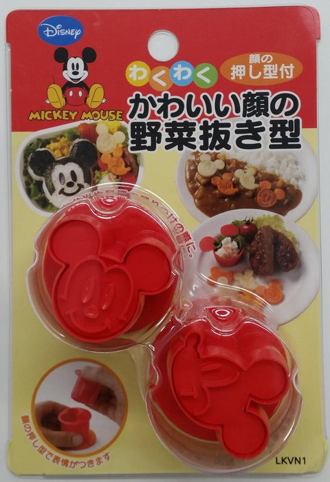Skater Mickey Mouse Vegetable Cutter - Authentic Disney Product Made in Japan