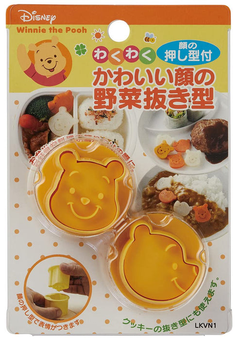 Skater Disney Winnie The Pooh Vegetable Cutter Made in Japan Lkvn1-A