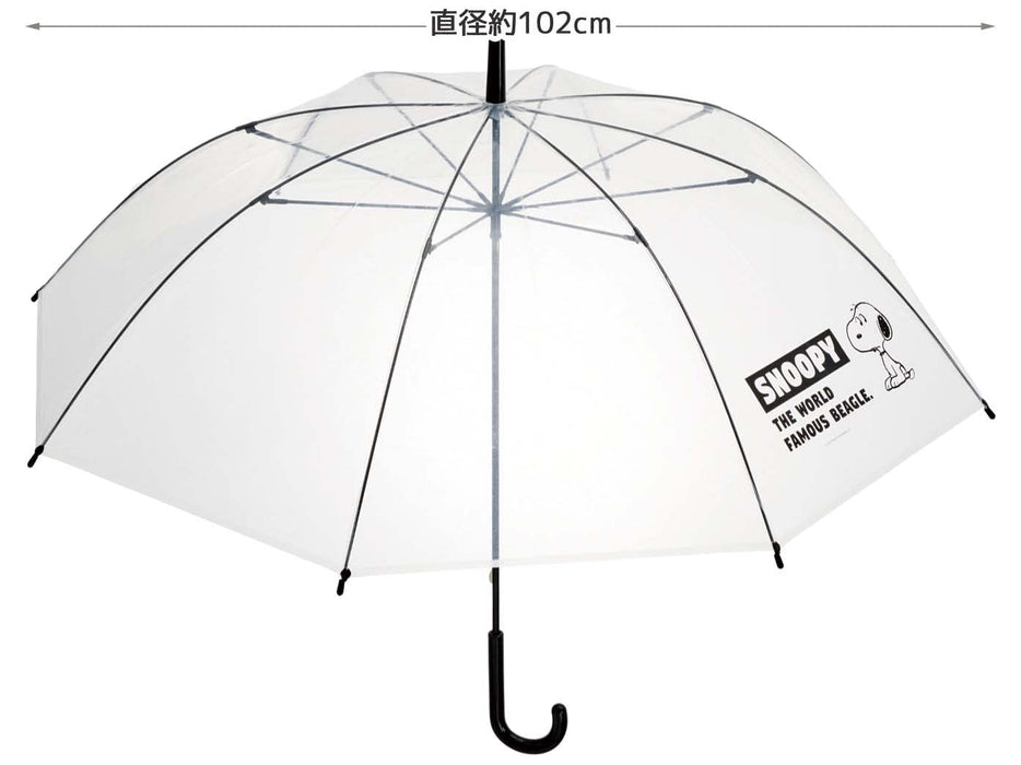 Skater Long Vinyl Umbrella 60cm with Snoopy Logo - Model UBV1N-A