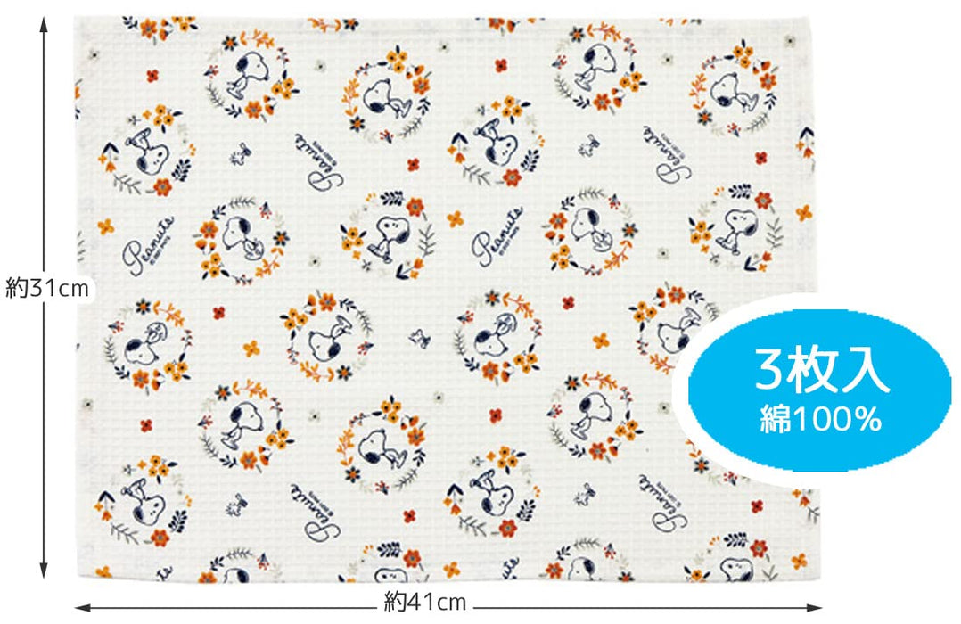 Skater Hello Kitty Waffle Dough Cloths Sanrio Line Design 3 Sheets 31X41 cm