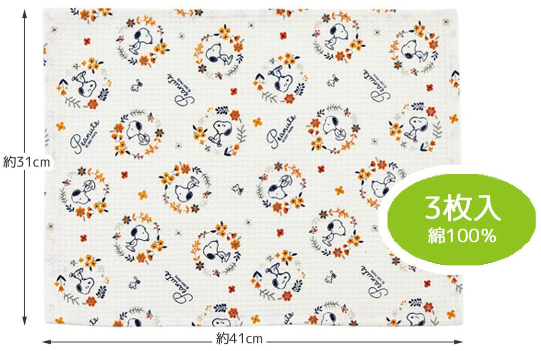 Skater Snoopy Waffelteigtücher 3 Blätter 31 x 41 cm - Kfwc3-A