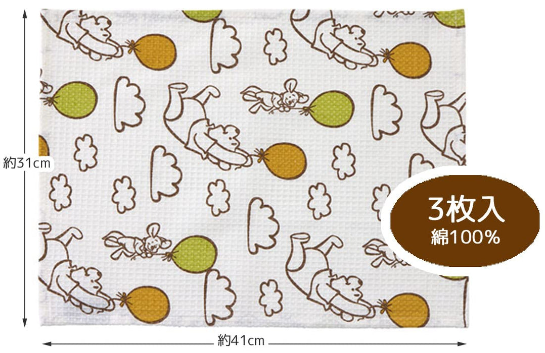 Skater Disney Winnie The Pooh Waffle Dough Towels 3 Sheets 31 X 41 cm