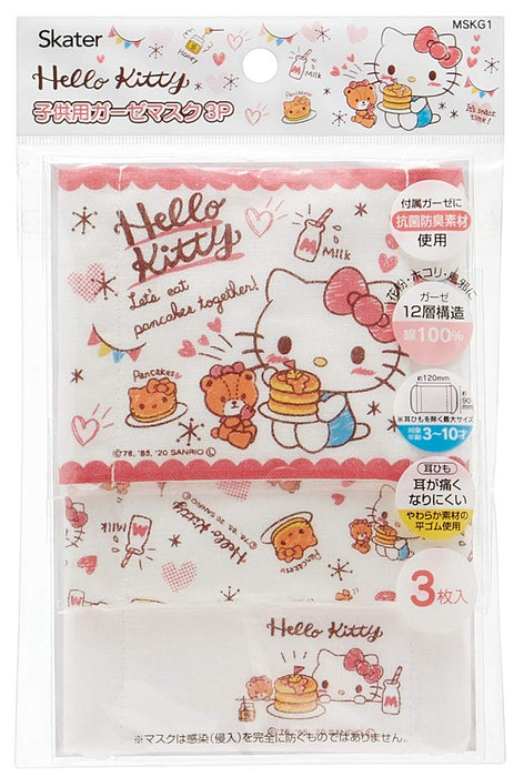 Skater Hello Kitty Snack Time 12-Ply Washable Mask for Kids 3-10 Years Pack of 3 Mskg1