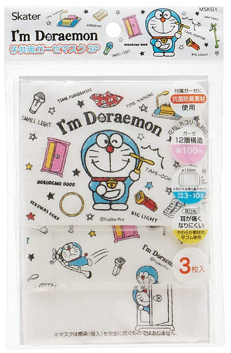 Skater Doraemon Kids 3-10 ans Lot de 3 masques antibactériens lavables en gaze 12 épaisseurs 12 x 9 cm