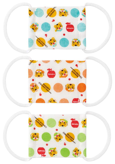 Skater Antibakterielles waschbares Mullmasken-Set für Babys von 2–4 Jahren, 3-teilig, 8,8 x 6,5 cm