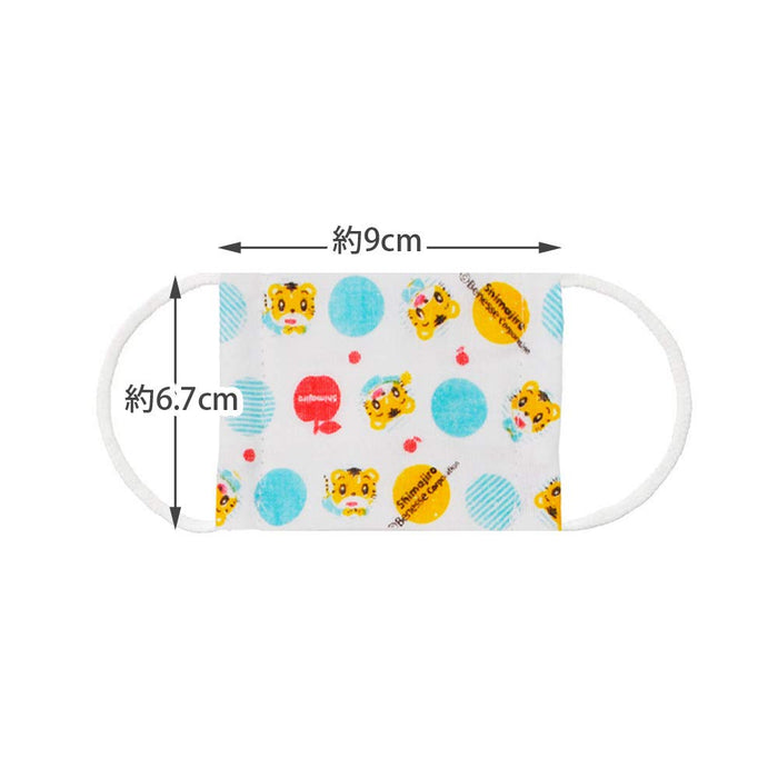 Ensemble de masques en gaze lavables antibactériens Skater pour bébés de 2 à 4 ans 3 pièces 8,8x6,5 cm