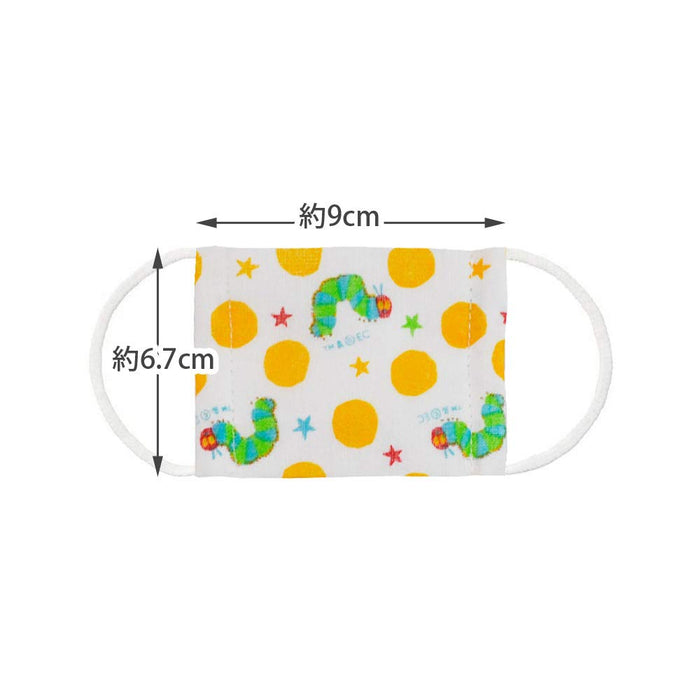 Skater Antibakterielle Mullmaske für Babys von 2–4 Jahren, 3er-Pack, Raupe Nimmersatt, 8,8 x 6,5 cm
