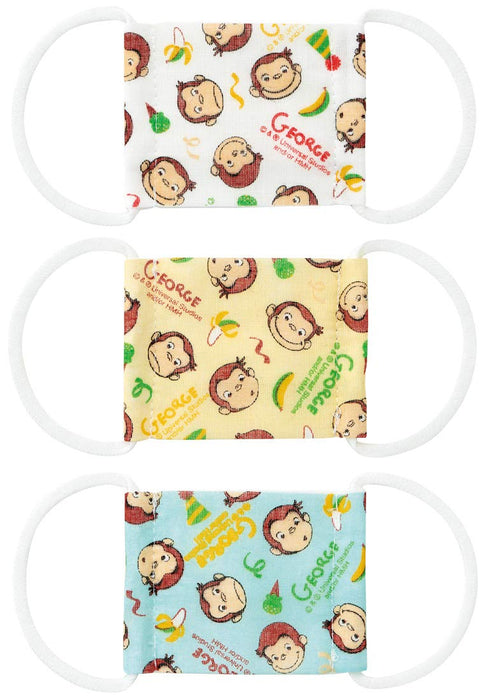 Skater Antibacterial Gauze Mask for Babies (2-4 Years) Curious George Design Pack of 3