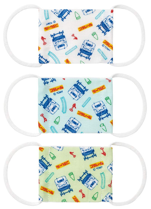 Skater Pack of 3 Antibacterial Washable Gauze Masks for Babies 2-4 Years Plarail 20 8.8x6.5cm