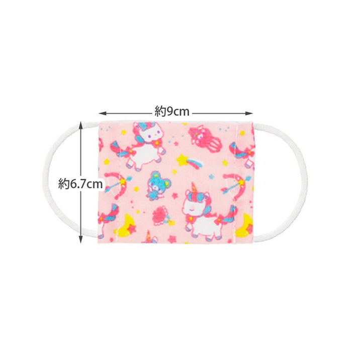 Skater Antibakterielle Einhorn-Mullmaske, 3er-Pack, für Babys von 2–4 Jahren, 8,8 x 6,5 cm
