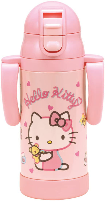 Bouteille d'eau Skater Hello Kitty en acier inoxydable 350 ml avec double poignée et paille