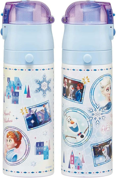 Skater Disney Frozen 23 Stainless Steel Sports Water Bottle 470ml for Girls