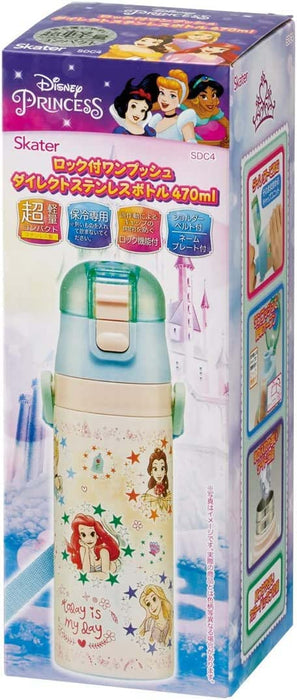 Skater Disney Princess Stainless Steel Sports Water Bottle 470ml for Girls