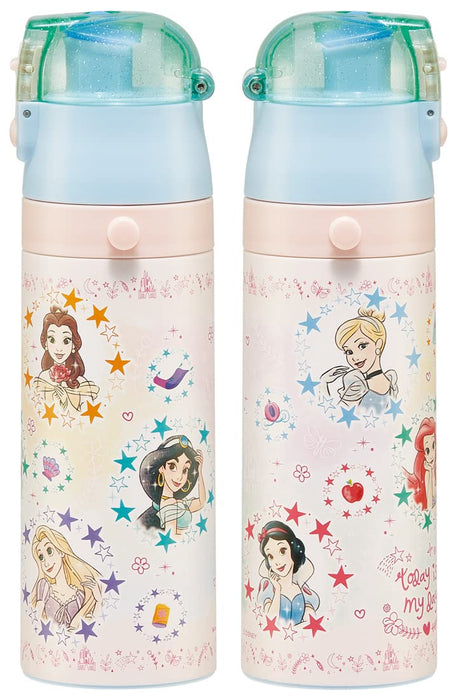 Skater Disney Princess Stainless Steel Sports Water Bottle 470ml for Girls