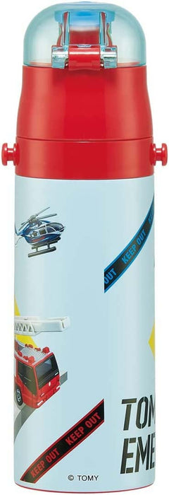 Skater Stainless Steel Sports Water Bottle 470ml Tomica 23 for Children and Boys