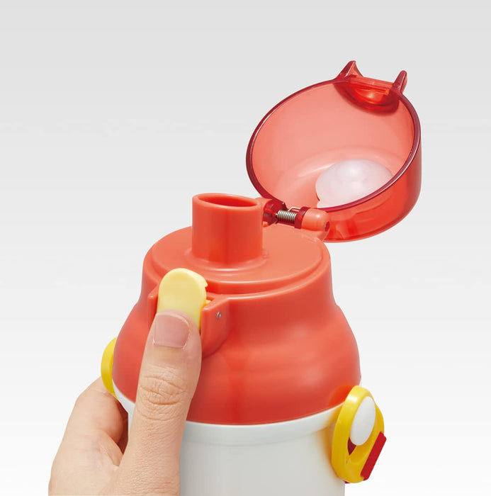 Skater Curious George Kinder-Wasserflasche, 480 ml, antibakterieller Kunststoff, hergestellt in Japan