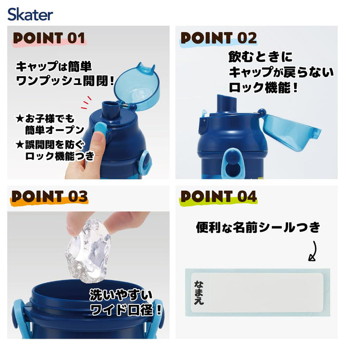 Skater Jurassic World Kids Water Bottle 480ml Antibacterial & Lightweight - Made in Japan