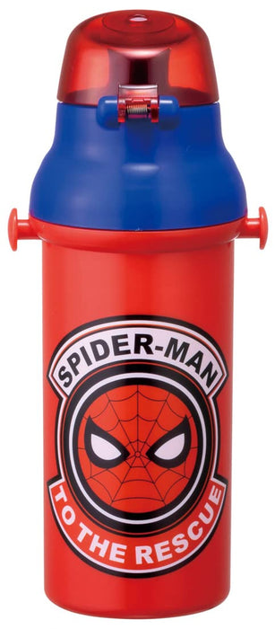 Skater Spiderman-Wasserflasche für Kinder, 480 ml, antibakterieller Kunststoff, hergestellt in Japan