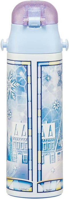 Skater Disney Frozen Stainless Steel Sports Water Bottle for Girls 580ml