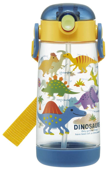 Bouteille d'eau transparente pour enfants Skater Dinosaur 480 ml avec paille pour garçons