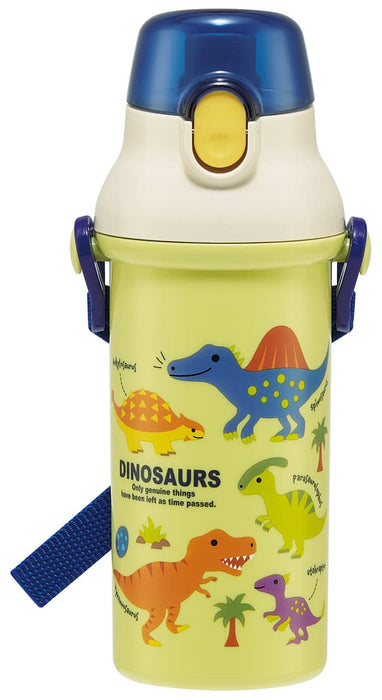 Skater Dinosaurier, 480 ml, antibakterielle Kunststoff-Wasserflasche für Jungen und Kinder, hergestellt in Japan