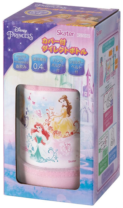 Skater Disney Princess 400ml Water Bottle for Kids with Cover Girls Edition Kstch4-A