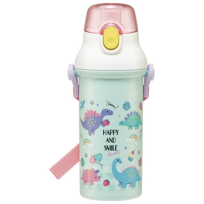 Skater Kinder-Wasserflasche „Happy Smile Rainbow“, 480 ml, antibakterieller Kunststoff, hergestellt in Japan