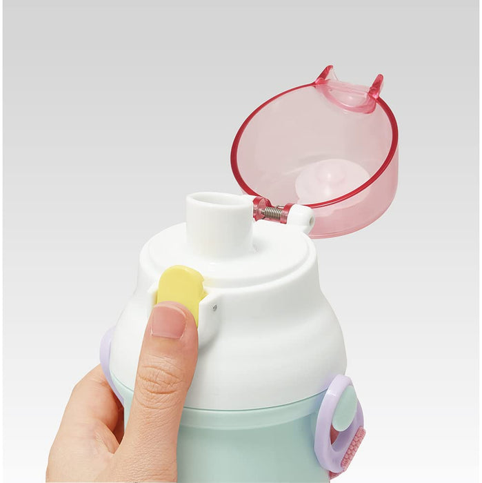 Skater Kinder-Wasserflasche „Happy Smile Rainbow“, 480 ml, antibakterieller Kunststoff, hergestellt in Japan