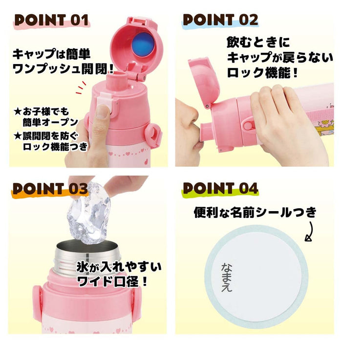 Skater Hello Kitty Candy Bouteille d'eau en acier inoxydable – 470 ml pour filles