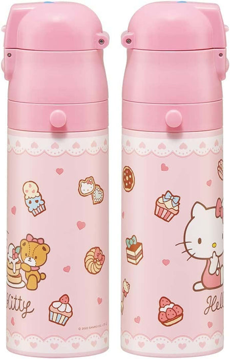 Skater Hello Kitty Candy Edelstahl-Wasserflasche – 470 ml, für Mädchen, Sport-Trinkgeschirr