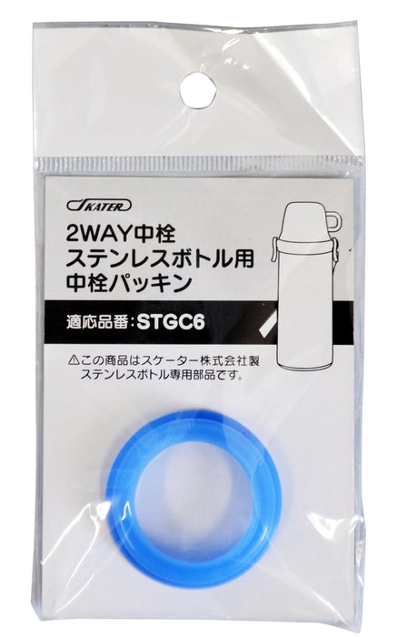 Skater Stainless Steel 2Way Water Bottle with Inner Plug Gasket Stgc6 Series