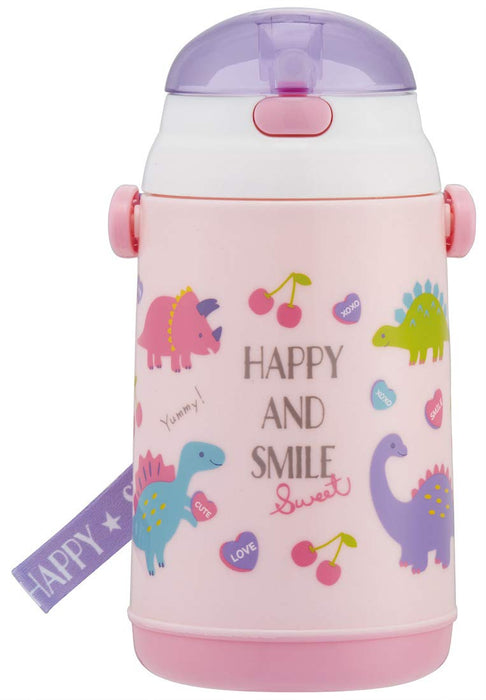 Skater Happy Smile Wasserflasche mit Strohhalm, 400 ml, zum Öffnen drücken, SSH4C