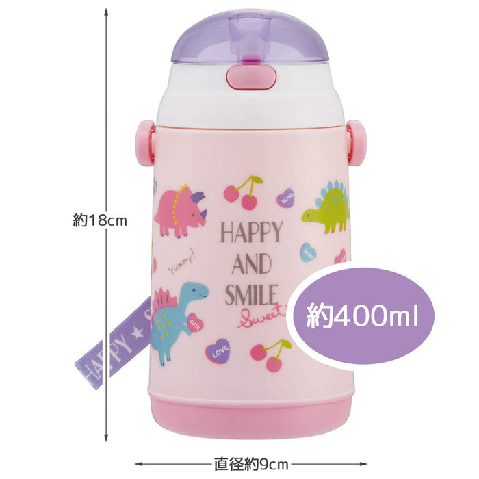 Skater Happy Smile Wasserflasche mit Strohhalm, 400 ml, zum Öffnen drücken, SSH4C