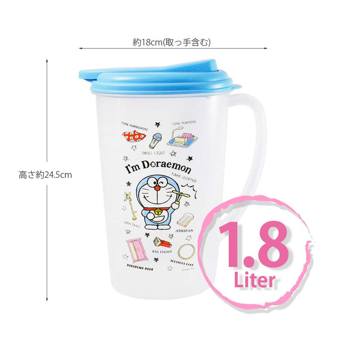 Skater Doraemon 1.9L Water Pot - Ci19 Secret Gadget Edition