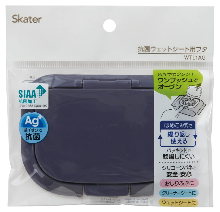 Skater Navy Wet Sheet Lid - WTL1AG-A Wet Wipes Hand Wipes Cover