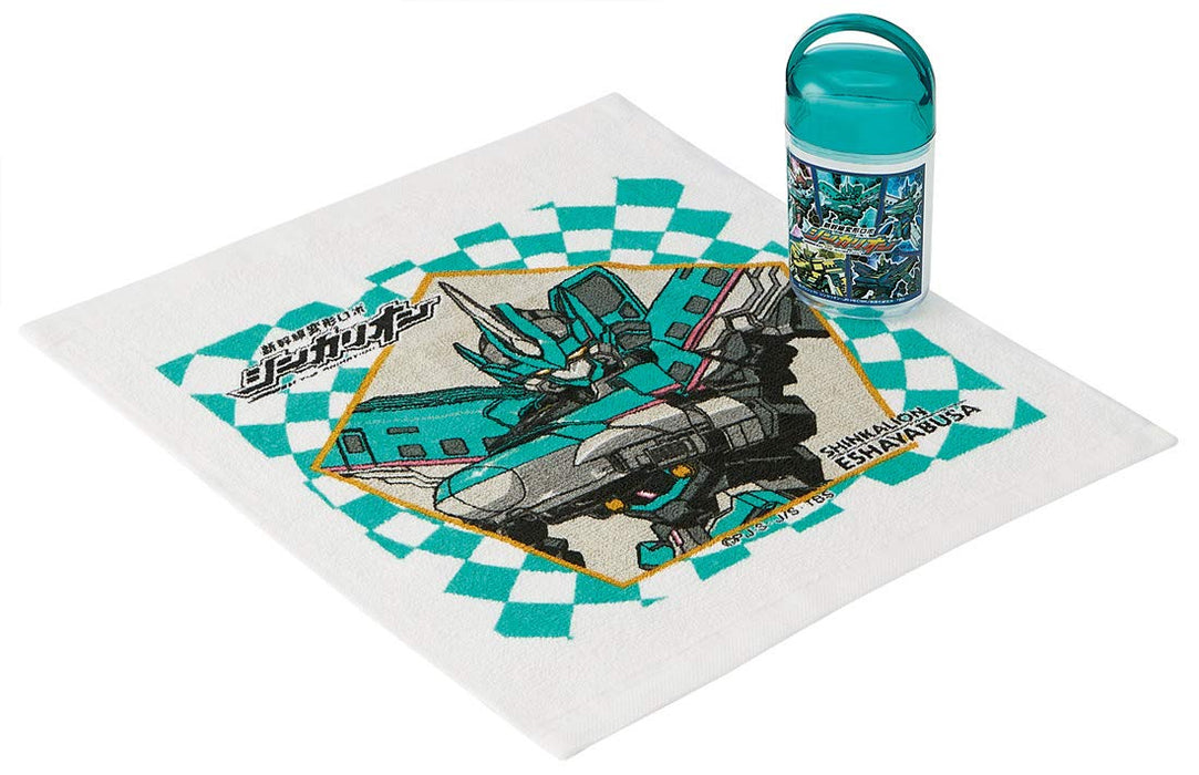 Skater Shinkalion Wet Towel Set of 19 with Case Made in Japan by Skater