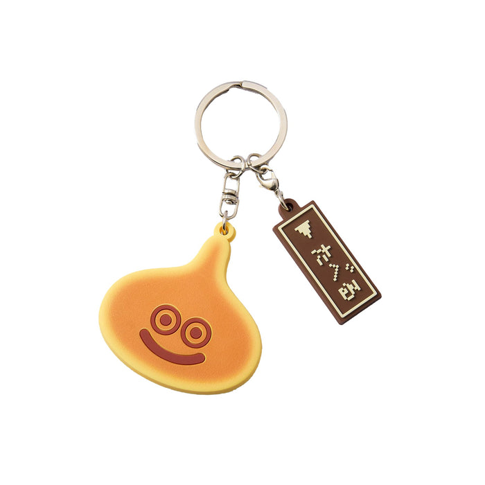 Square Enix Smile Slime Keychain Slime Pancake Design Collectible