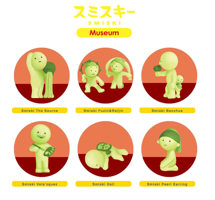 Funny Smiski Figure Museum Series 12 Packs Assort Box