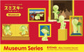 Funny Smiski Figure Museum Series 12 Packs Assort Box