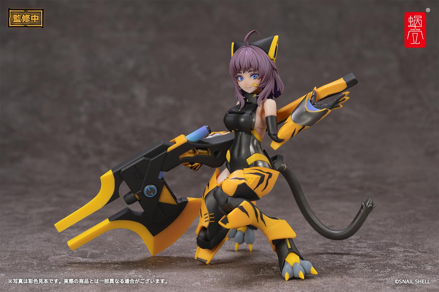 Snail Shell Tiger-05 Kamatora 1/12 Scale 160mm Pre-Painted Action Figure