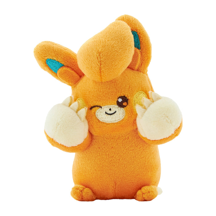 Peluche Pamo du Centre Pokémon - Animal en peluche doux et moelleux