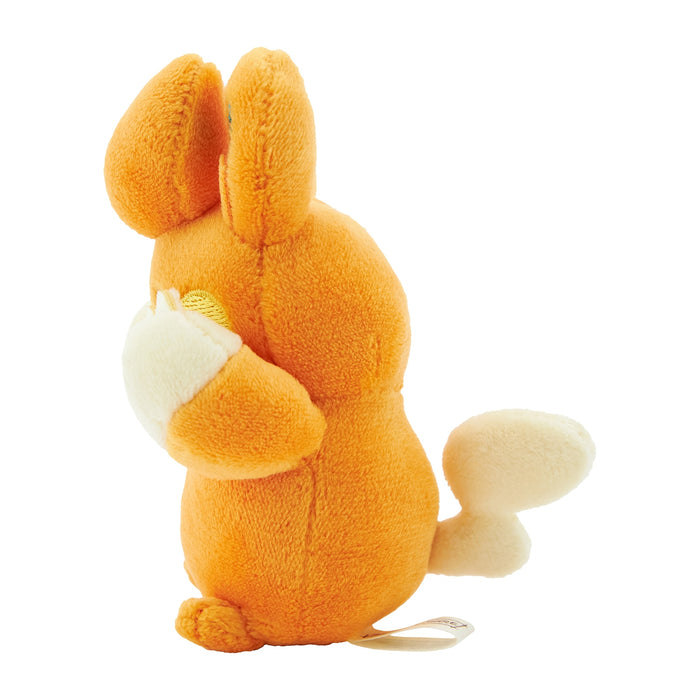 Peluche Pamo du Centre Pokémon - Animal en peluche doux et moelleux