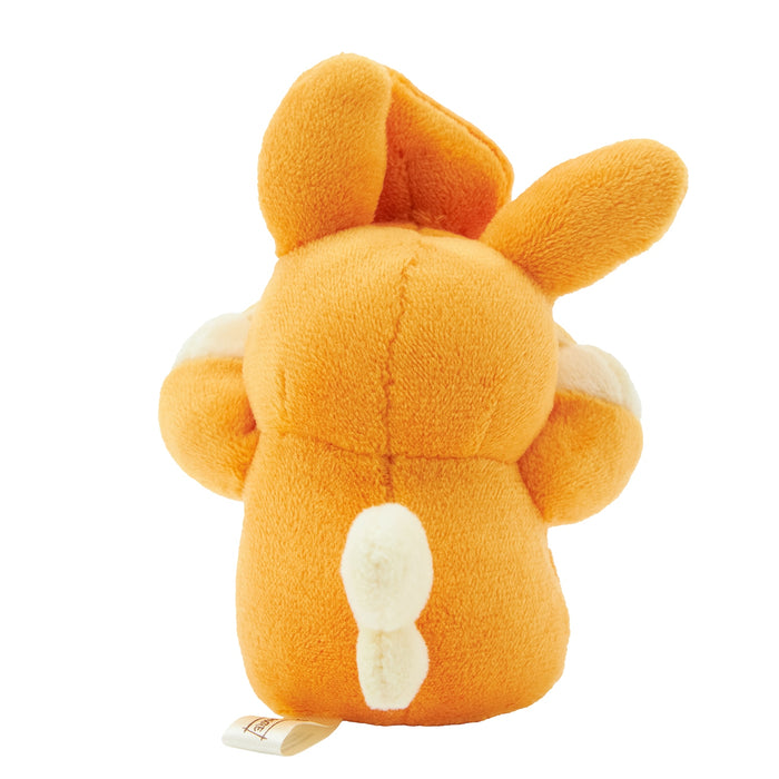 Peluche Pamo du Centre Pokémon - Animal en peluche doux et moelleux