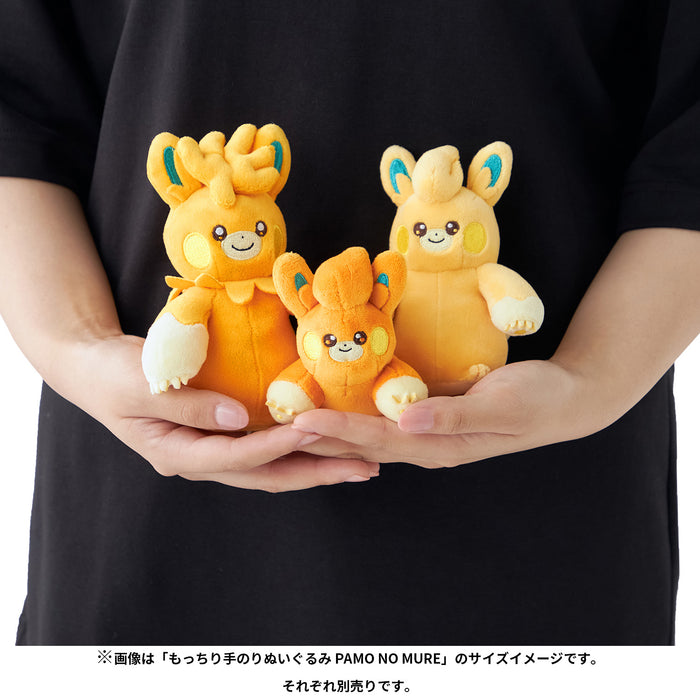 Peluche Pamo du Centre Pokémon - Animal en peluche doux et moelleux