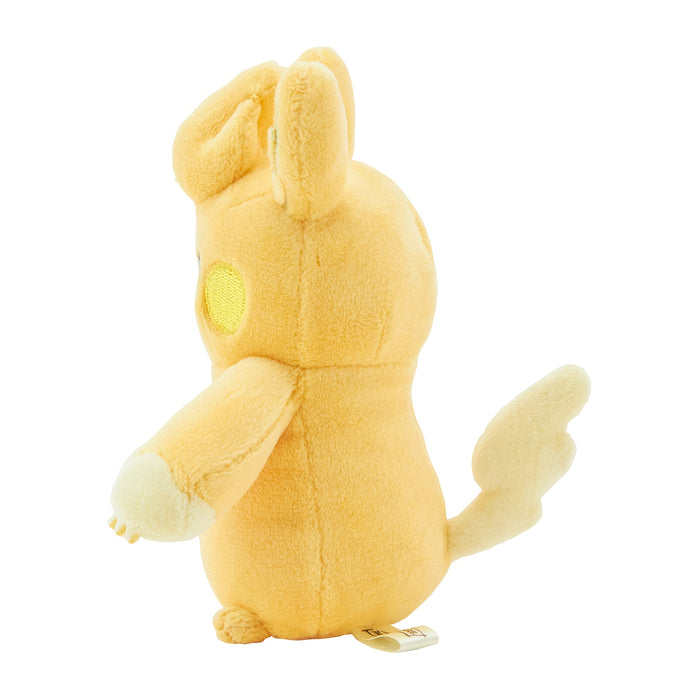 Pokemon Center Soft and Fluffy Pamo No Mure Pamot Stuffed Toy