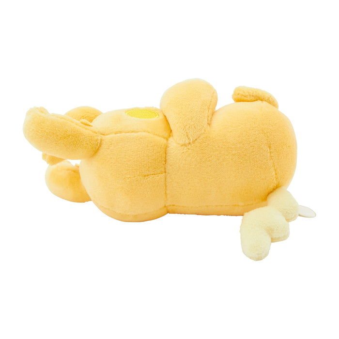 Peluche Pamo No Mure endormie et douce du centre Pokémon