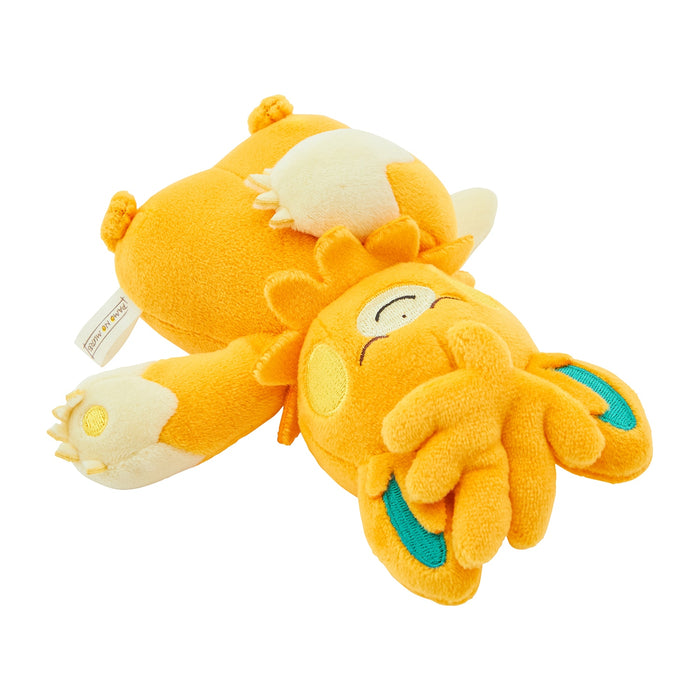 Pokemon Center Soft Fluffy Sleeping Pamo Plush Toy for Kids and Collectors