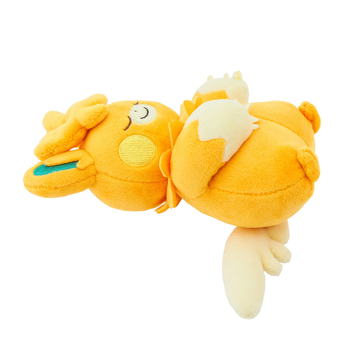 Pokemon Center Soft Fluffy Sleeping Pamo Plush Toy for Kids and Collectors