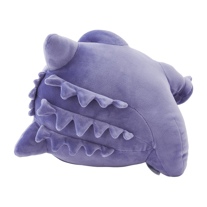 Pokemon Center Soft Plush Toy Sleep Goodnight Gengar