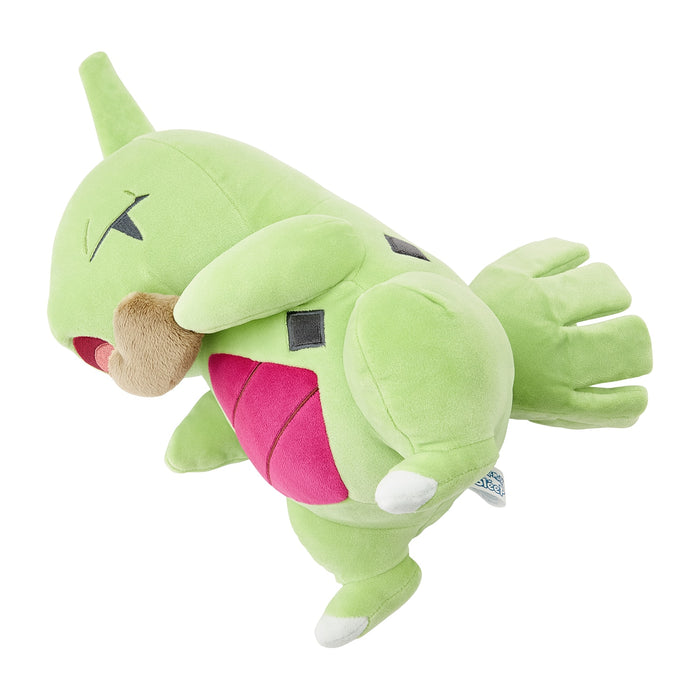 Pokemon Center Plush Toy Soft Sleep Goodnight Larvitar for Kids